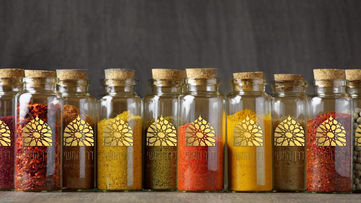 Silk Road