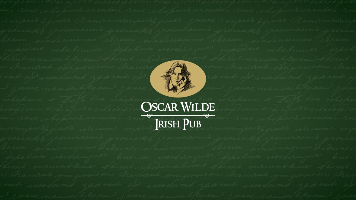 Oscar Wilde